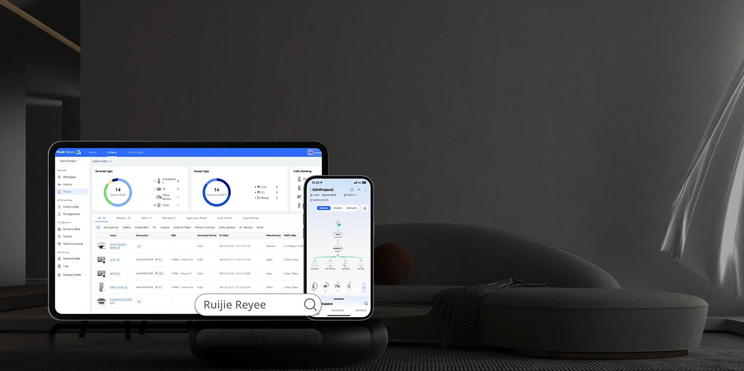 Приложение Ruijie Reyee на планшете и смартфоне