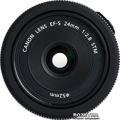 Canon - Superstream Canon EFS 24mm f2.8 STM ᐉ Купити Об'єктив Canon EF-S 24mm f/2.8 STM в Києві