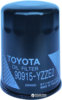 Фильтр масляный Toyota Auris бензин 1.4, 1.6 (07->), Avensis бензин 1.6, 1.8, 2.0, 2.4 (97->08) (90915YZZE2)