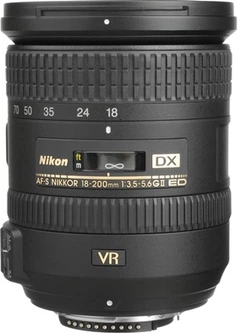 Nikon AF-S DX Nikkor 18-200mm f/3.5-5.6 G ED VR II Black – фото