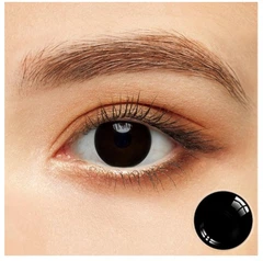 Линзы контактные цветные Rock Lee из Наруто + контейнер для