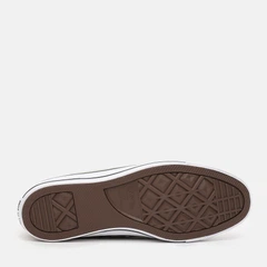 Yonkiecorner | Comprar Converse Summer Daze Chuck 70 High Cargo Light ( 170858C)