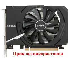 Вентилятор ONG HUA для видеокарты MSI 87 мм 4-pin HA9010H12F-Z (HA9010H12SB-Z XY-D09010SH HA9010H12SF-Z) (№54) – фото, отзывы, характеристики в интернет-магазине ROZETKA от продавца: PC hardware | Купить в Украине: Киеве, Харькове, Днепре, Вентилятор ONG HUA для видеокарты MSI 87 мм 4-pin HA9010H12F-Z (HA9010H12SB-Z XY-D09010SH HA9010H12SF-Z) (№54) – фото, отзывы, характеристики в интернет-магазине ROZETKA от продавца: PC hardware | Купить в Украине: Киеве, Харькове, Днепре,