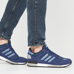 Мужские кроссовки Adidas ZX 700 FX6968 41.5 (7.5UK) 26 см