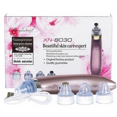 コスメ3点 Вакуумный очиститель пор лица XN-8030 Beautiful skin care