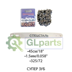 まーやん スリクソン ZX Mk II ユーティリティ | アイアン | 製品情報