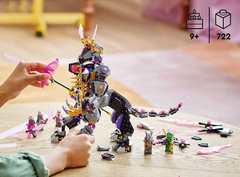 Конструктор Лего Ніндзяго Кристальний Король Lego NiInjago