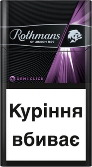 BALZAC【purple chain sawmurder sukllman】 320416094.jpg