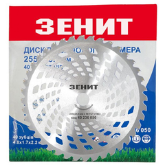 j23様 GOOD ROCK SPEED（グッドロックスピード）JEEP