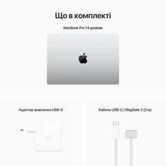 Ноутбук Apple MacBook Pro 14