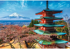 富士山16 Rozetka.pl | Góra Fuji Trefl puzzle 1500 elementów (26132