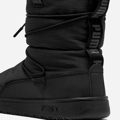 Женские дутики Puma Snowbae Wns 39392001 37.5 (4.5UK) 23.5 см Puma Black-Shadow Gray (4099683083277) Женские дутики Puma Snowbae Wns 39392001 37.5 (4.5UK) 23.5 см Puma Black-Shadow Gray (4099683083277)