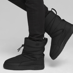 Женские дутики Puma Snowbae Wns 39392001 37.5 (4.5UK) 23.5 см Puma Black-Shadow Gray (4099683083277) Женские дутики Puma Snowbae Wns 39392001 37.5 (4.5UK) 23.5 см Puma Black-Shadow Gray (4099683083277)