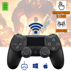 PlayStation4 - こちそ 277092266.jpg