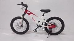 Подростковый велосипед Dyna Star Student M1 20 дюймов Бело-Красный