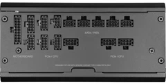 Блок живлення Corsair RM1000x Shift PCIE5 1000W (CP-9020253-EU