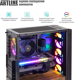 Компьютер ARTLINE Gaming HGWRTS Windows 11 Home