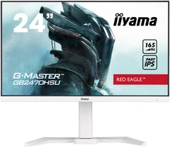 iiyama G-MASTER GB2470HSU-W5 23.8インチ Монитор 23.8