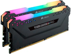 Оперативная память Corsair DDR4-3200 32768MB PC4-25600 Kit of 2 x