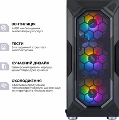 ゲーミングPC RYZEN7 5800x / RTX 3060 12GB Компьютер 1stPlayer Ryzen 7 5800X / RTX 3060 12ГБ / 32ГБ DDR4