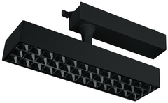 PM42センチ Rozetka.pl | Reflektor COB DPM X-Line szynowy obrotowy 20 W