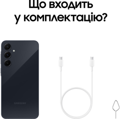 Мобільний телефон Samsung Galaxy A55 5G 8/128GB Navy (SM-A556BZKAEUC) – фото, відгуки, характеристики в інтернет-магазині ROZETKA | Купити в Україні: Києві, Харкові, Дніпрі, Одесі, Запоріжжі, Львові Мобільний телефон Samsung Galaxy A55 5G 8/128GB Navy (SM-A556BZKAEUC) – фото, відгуки, характеристики в інтернет-магазині ROZETKA | Купити в Україні: Києві, Харкові, Дніпрі, Одесі, Запоріжжі, Львові