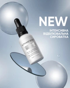 Alpha science mela bright アルファサイエンス 429980668.jpg