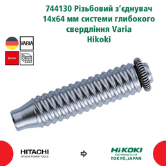 りょ YAMAHA 【メーカー在庫あり】 430064 ポッシュ POSH レーシングCDI