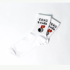 Ол бармен жұмыс істеп жүргенде жыныстық қатынасқа түсуге азғырған.