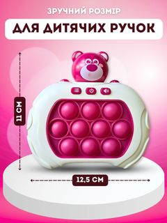 Попит электронный антистресс игрушка pop it pro quick push puzzle
