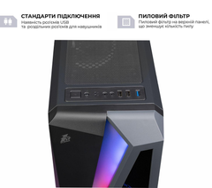 Компьютер 1stPlayer Ryzen 7 3700X / RX 5700 XT 8ГБ / 16ГБ