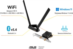 Wi-Fi/Bluetooth адаптер Asus PCE-BE92BT (90IG08U0-MO0B00) – фото
