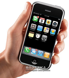 【iPhone】様 45225092.jpg