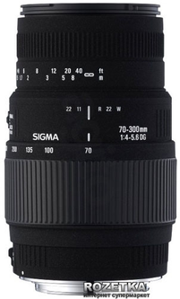 Sigma 70-300 mm f4-5.6 DG Macro for Canon (509927) – фото