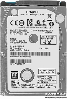 Жесткий диск Hitachi (HGST) Travelstar Z7K500 500GB 7200rpm 32MB
