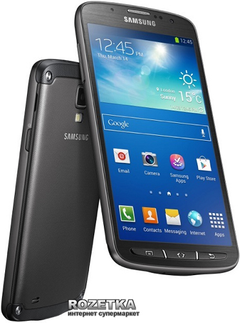 Samsung galaxy store s4 active