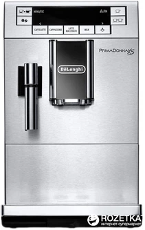 Кофемашина DELONGHI PRIMADONNA XS ETAM 36.365 MB – фото, отзывы
