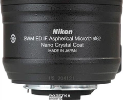 Nikon AF-S Micro Nikkor 60mm f/2.8G ED (JAA632DB) – фото, отзывы