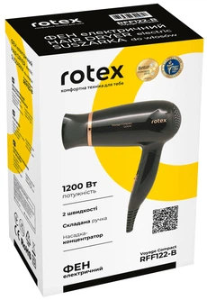 Фен ROTEX RFF122-B Voyage Compact – фото, отзывы, характеристики в