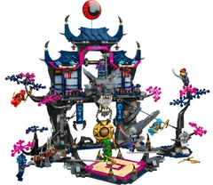 Конструктор LEGO Ninjago Додзьо теней в Волчьей Маске 1190