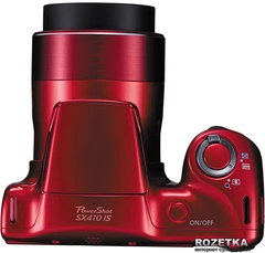 Фотоаппарат Canon PowerShot SX410 IS Red + сумка + карта памяти