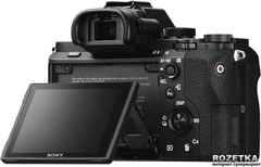 Фотоаппарат Sony Alpha 7 II Body Black (ILCE7M2B.CEC) купить на
