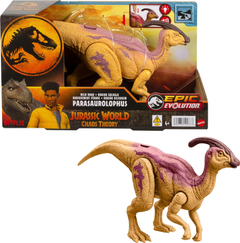 TreatürselfBallerinafairytullepeplumtops Фигурка Динозавр Паразауролоф со Звуком Jurassic World