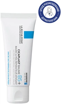 ROZETKA | Заспокійливий бальзам La Roche-Posay Cicaplast Б5+