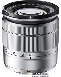 Фотоапарат Fujifilm X-A2 + XC 16-50mm Kit Silver (16455207