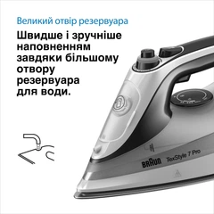 Утюг Braun TexStyle 7 Pro SI7149WB – фото, отзывы, характеристики