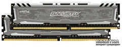 Оперативная память Crucial DDR4-2400 32768MB PC4-19200 (Kit of