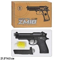 Игрушечный металлический пистолет CYMA (Beretta M92) на