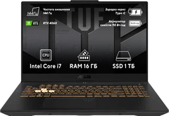 Ноутбук ASUS TUF Gaming F17 FX707VV-HX142 (90NR0CH5-M00720) Mecha