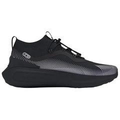 Кросівки Under Armour UA U PHANTOM 4 STORM 42.5 (27см) Чорний от продавца: ONE GO – в интернет-магазине ROZETKA | Купить в Украине: Киеве, Харькове, Днепре, Одессе, Запорожье, Львове Кросівки Under Armour UA U PHANTOM 4 STORM 42.5 (27см) Чорний от продавца: ONE GO – в интернет-магазине ROZETKA | Купить в Украине: Киеве, Харькове, Днепре, Одессе, Запорожье, Львове